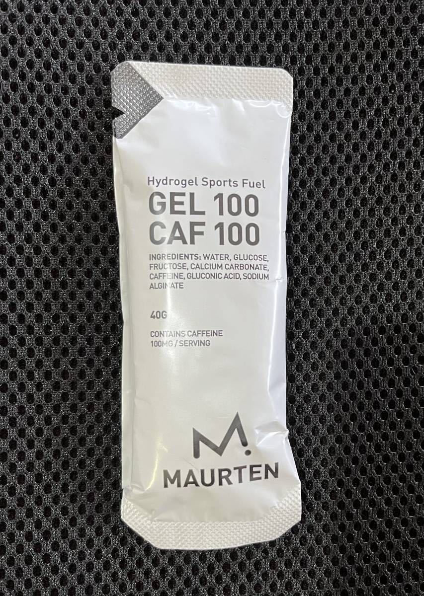 MAURTEN GEL １００ CAF １００（モルテン・ジェル：カフェイン入り） １０個パック　1週間限定ビッグセール中40％オフ_画像2