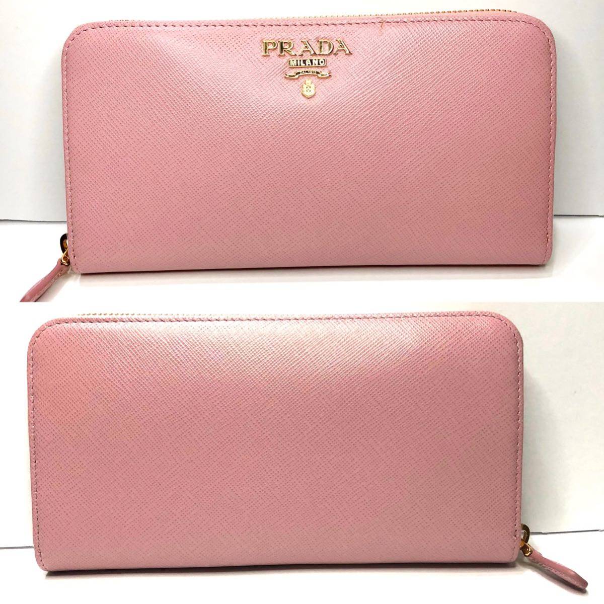 PRADA プラダ サフィアーノ キーケース ピンク PESCO 新品未使用