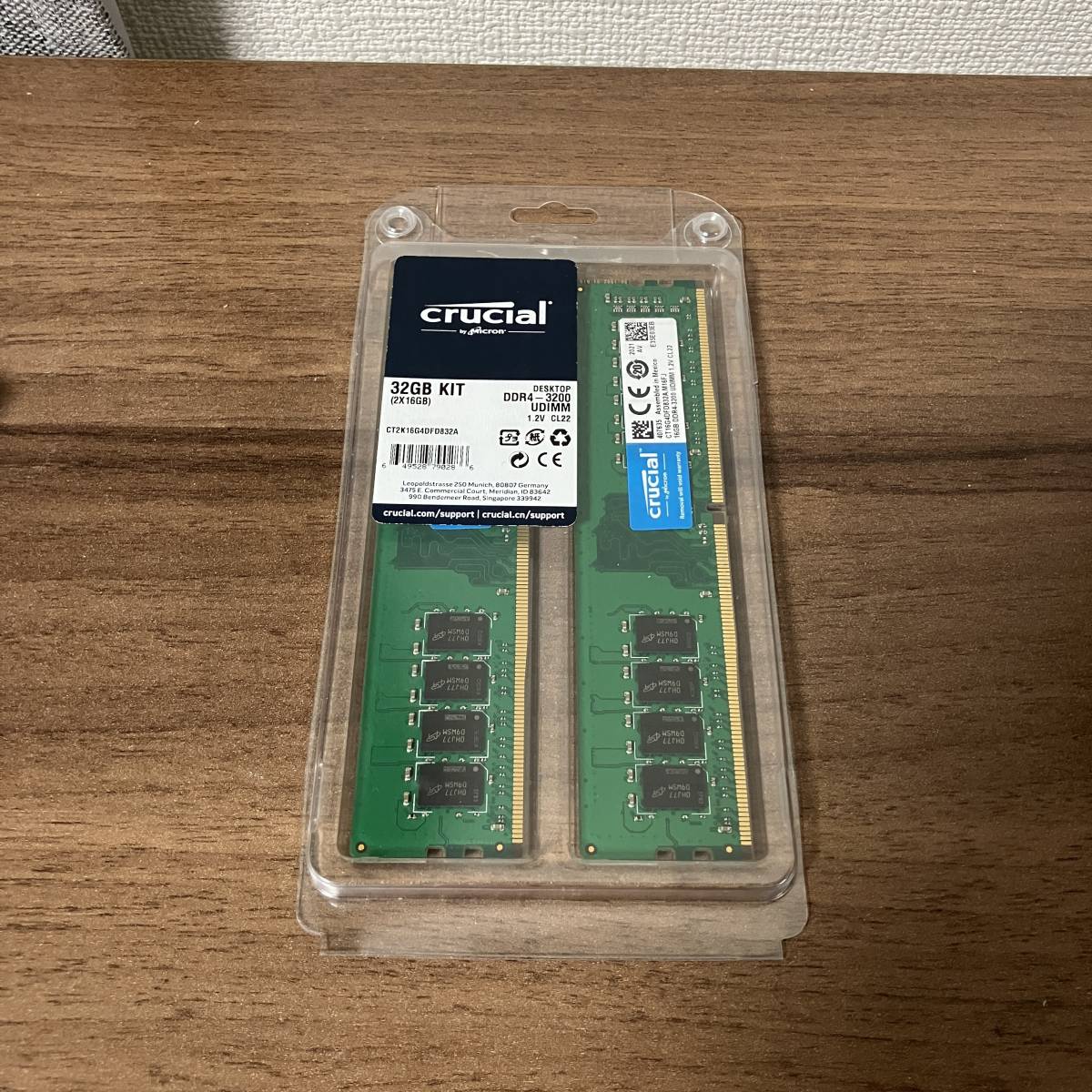 Crucial DDR4-3200 32GB 16GBx2セット CT2K16G4DFD832A｜PayPayフリマ