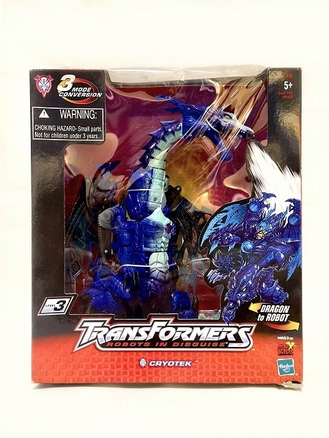 テンプレー □未使用品 Hasbro トランスフォーマー ビーストウォーズ