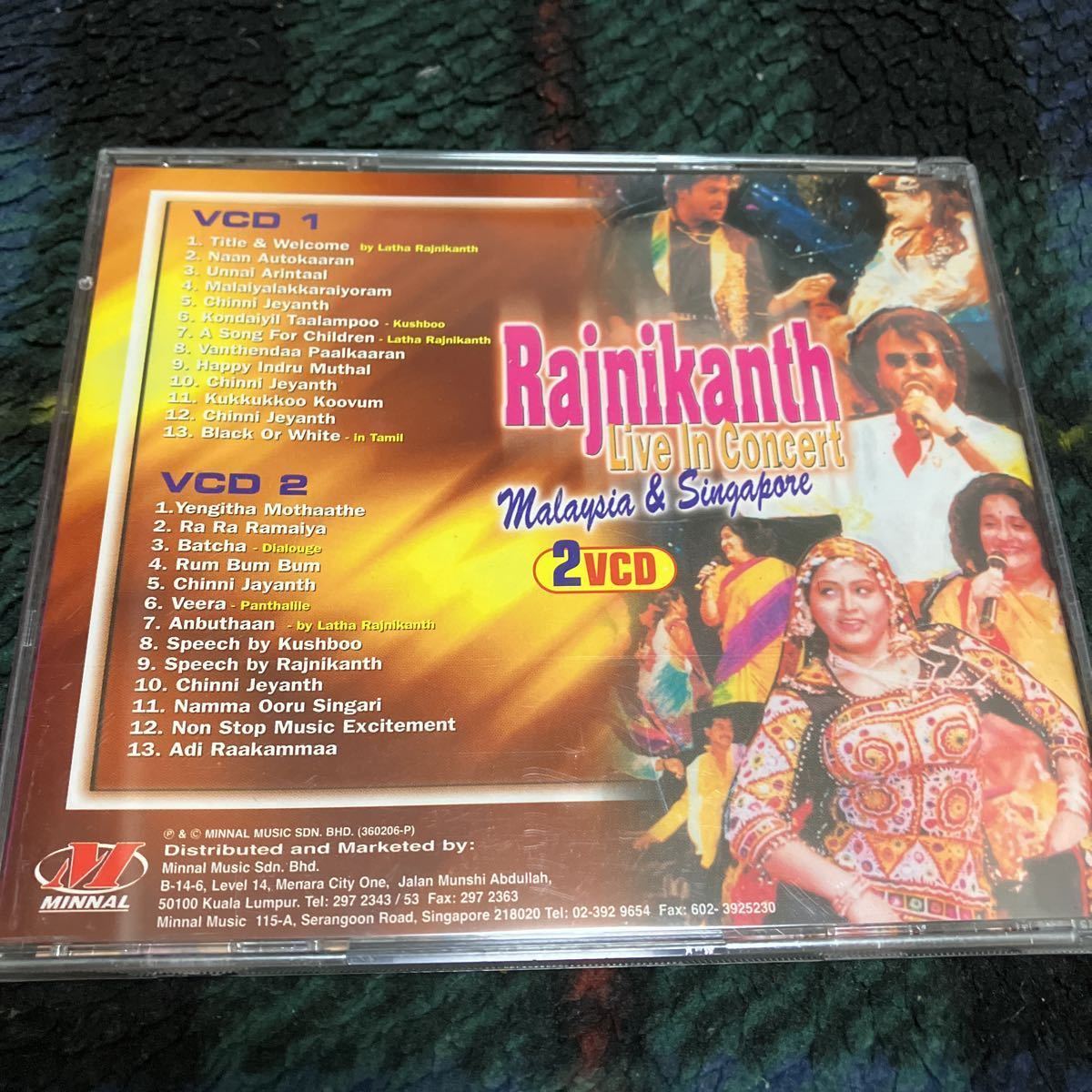 インド映画「Rajniikanth Live In Concert」VCD、ラジニカーント_画像5