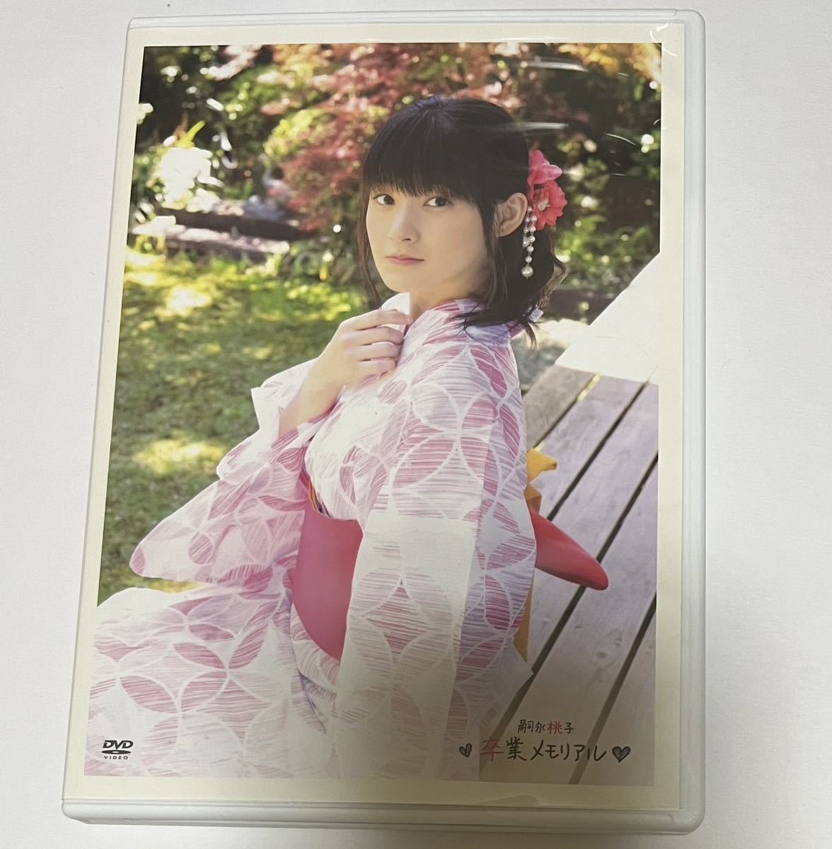 嗣永桃子卒業メモリアルDVD カントリーガールズBerryz工房Buono