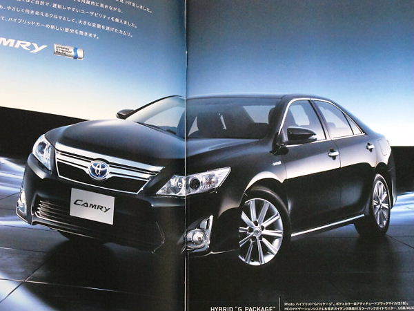 ** Toyota Camry 2011 год 9 месяц версия каталог комплект новый товар **
