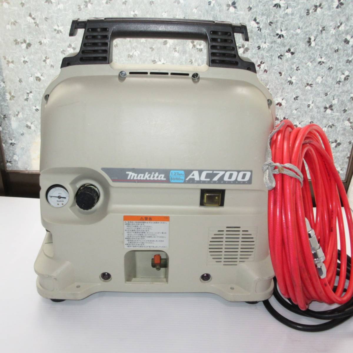 中古品 Makita マキタ エアコンプレッサー AC700 jaguarbite.com