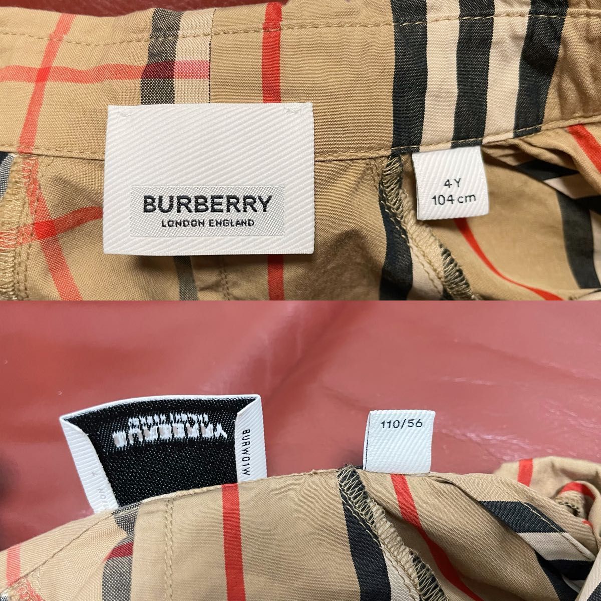Burberry バーバリー シャツ ワンピース ストライプ チェック 4Y