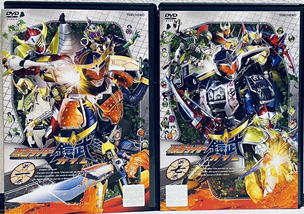 訳あり】 仮面ライダー鎧武 仮面ライダーガイム 全12巻 レンタル版DVD