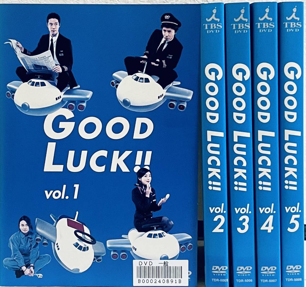 GOOD LUCK!! 全５巻　レンタル版DVD 全巻セット　木村拓哉　テレビドラマ