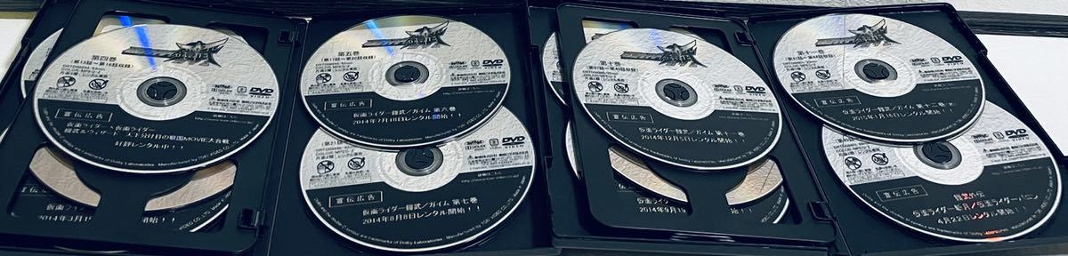 仮面ライダー鎧武　仮面ライダーガイム　全12巻　レンタル版DVD 全巻セット