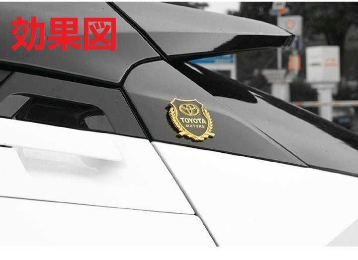 * Mazda MAZDA* Gold * sticker emblem 2 piece set cover car Logo automobile scratch .. both sides tape attaching 