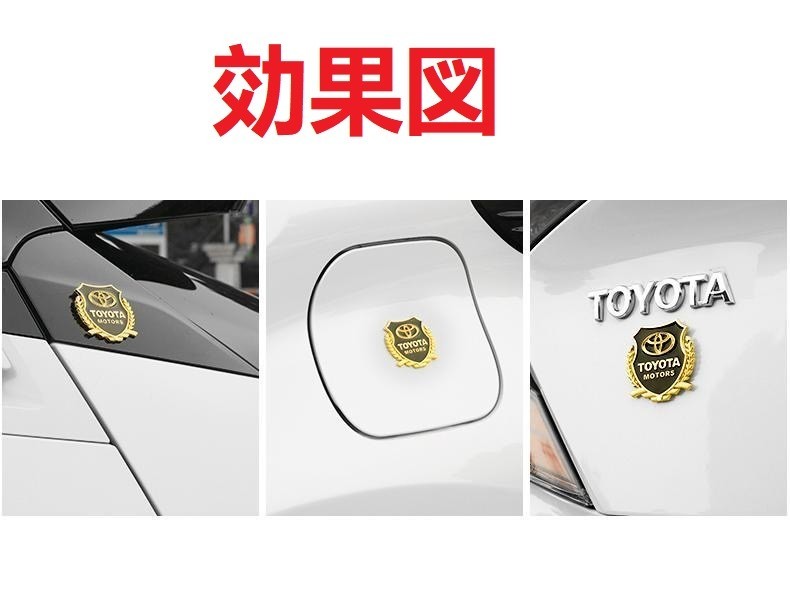 * Mazda MAZDA* Gold * sticker emblem 2 piece set cover car Logo automobile scratch .. both sides tape attaching 
