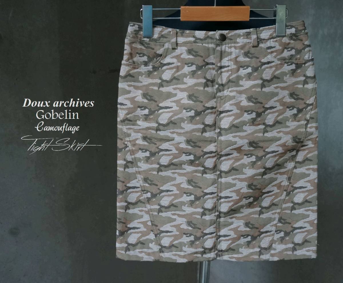 日本製 ドゥ アルシーヴ Doux Archives ゴブラン織り 迷彩 カモ タイトスカート 38 M_画像1