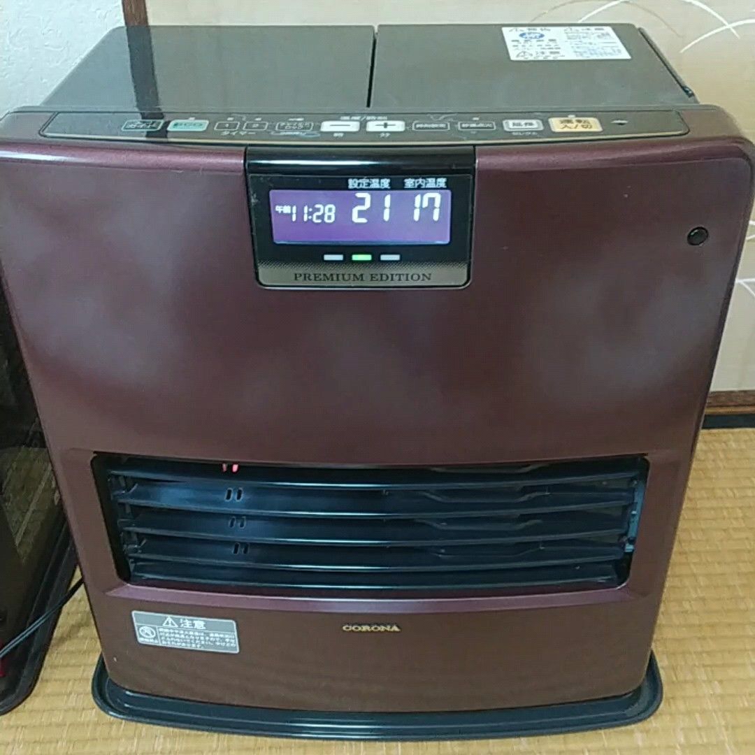 シャッター式】コロナ石油ファンヒーター FH-WX3613BY (2013年製 シャッター式】コロナ石油ファンヒーター FH-WX3613BY (2013年製