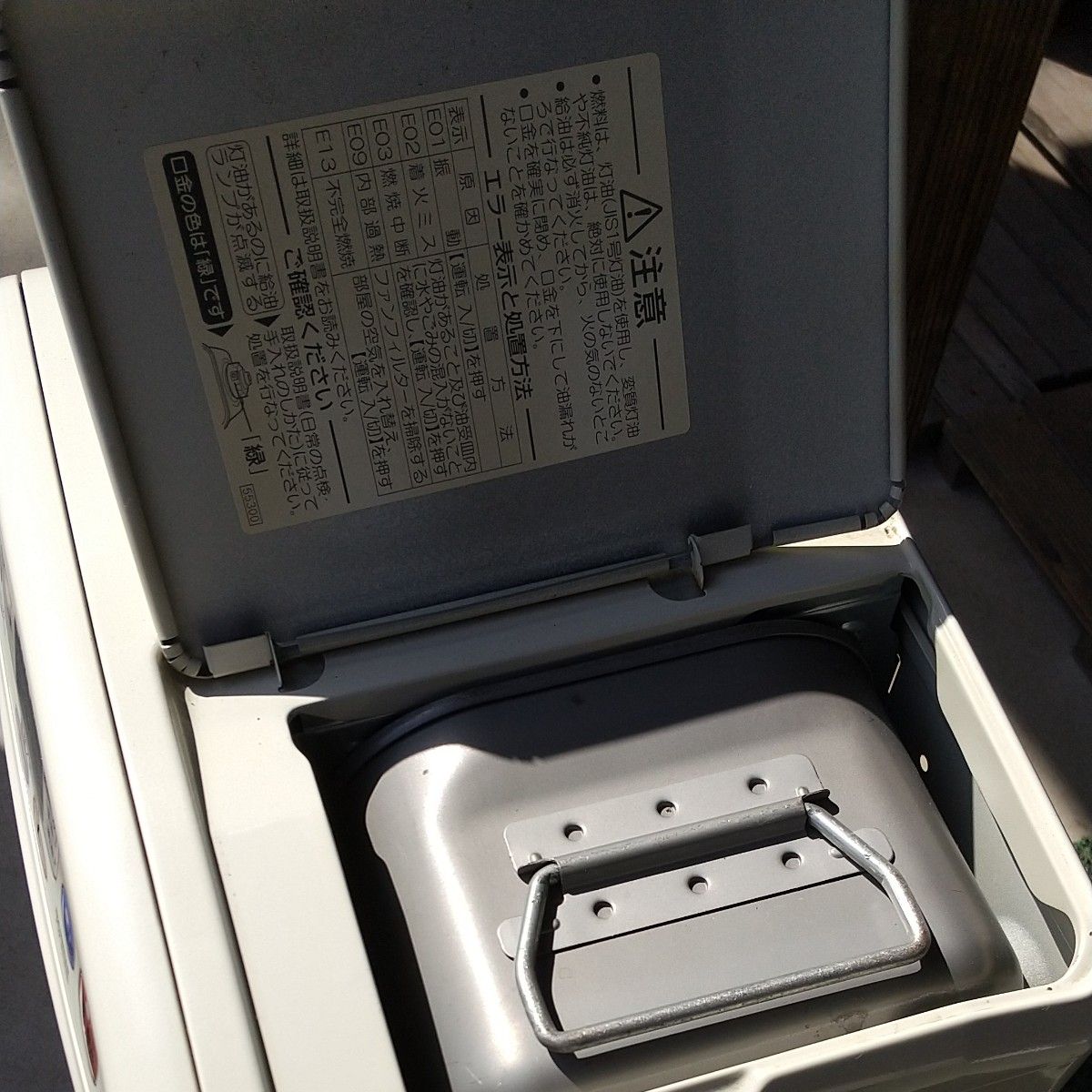 ダイニチ 石油ファンヒーター FW-323NE (2007年製)|Yahoo ダイニチ 石油ファンヒーター FW-323NE (2007年製)|Yahoo