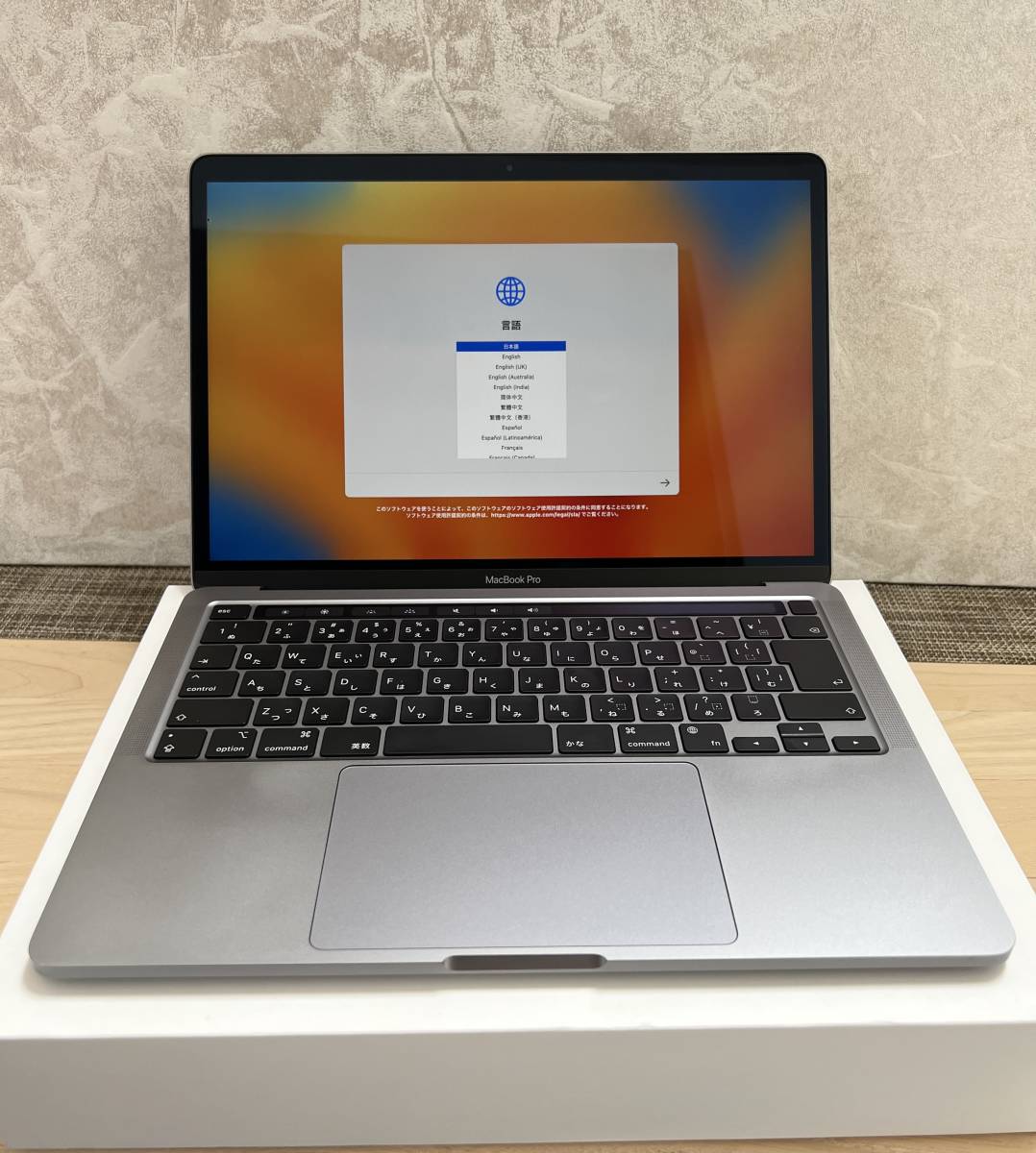 【1円〜】 Apple MacBook Pro 13.3インチ 2020 M1 メモリ16GB SSD512GB G11C2J/A 初期化済 / スペースグレイ_画像1