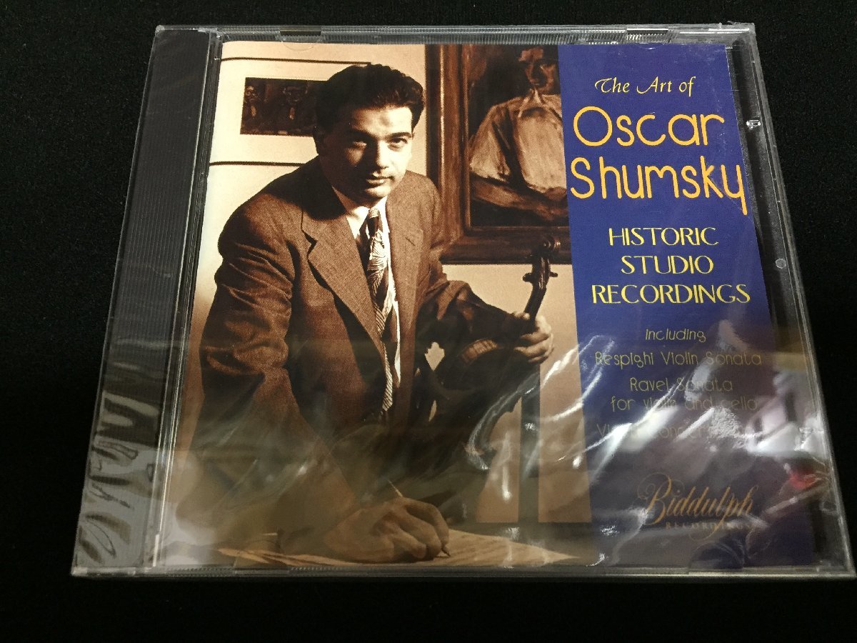 ★未開封 CD★[Biddulph] オスカー・シュムスキーの芸術「The Art of Oscar Shumsky」（LAB136）
