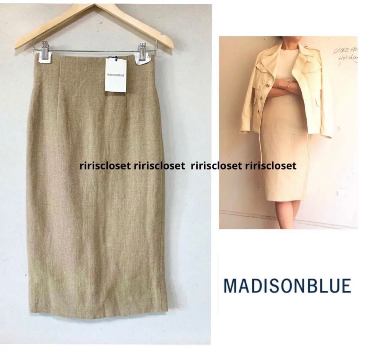 【新品タグ付】MADISONBLUE マディソンブルー リネン ハイウエスト タイトスカート サイズ01 定価52,800円