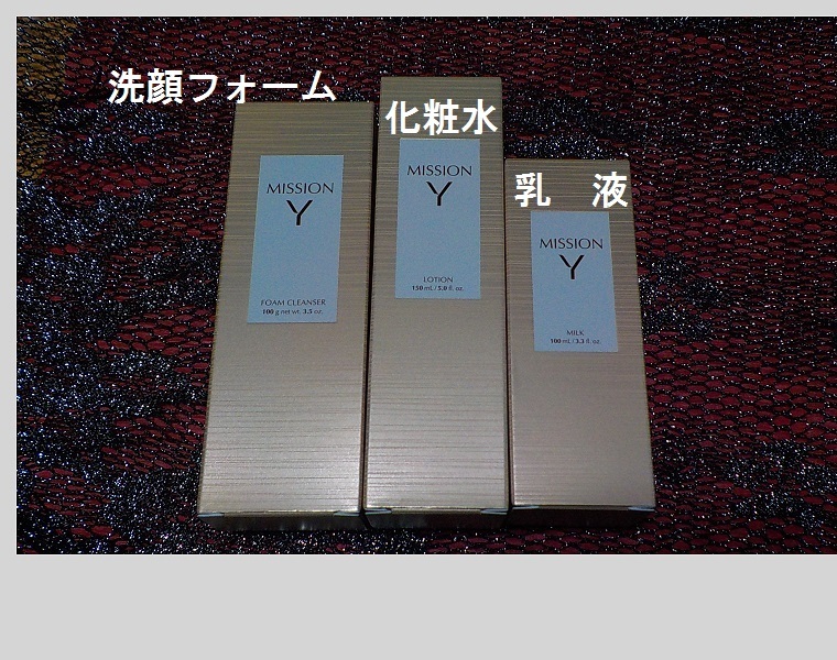 auctions.c.yimg.jp/images.auctions.yahoo.co.jp/ima...