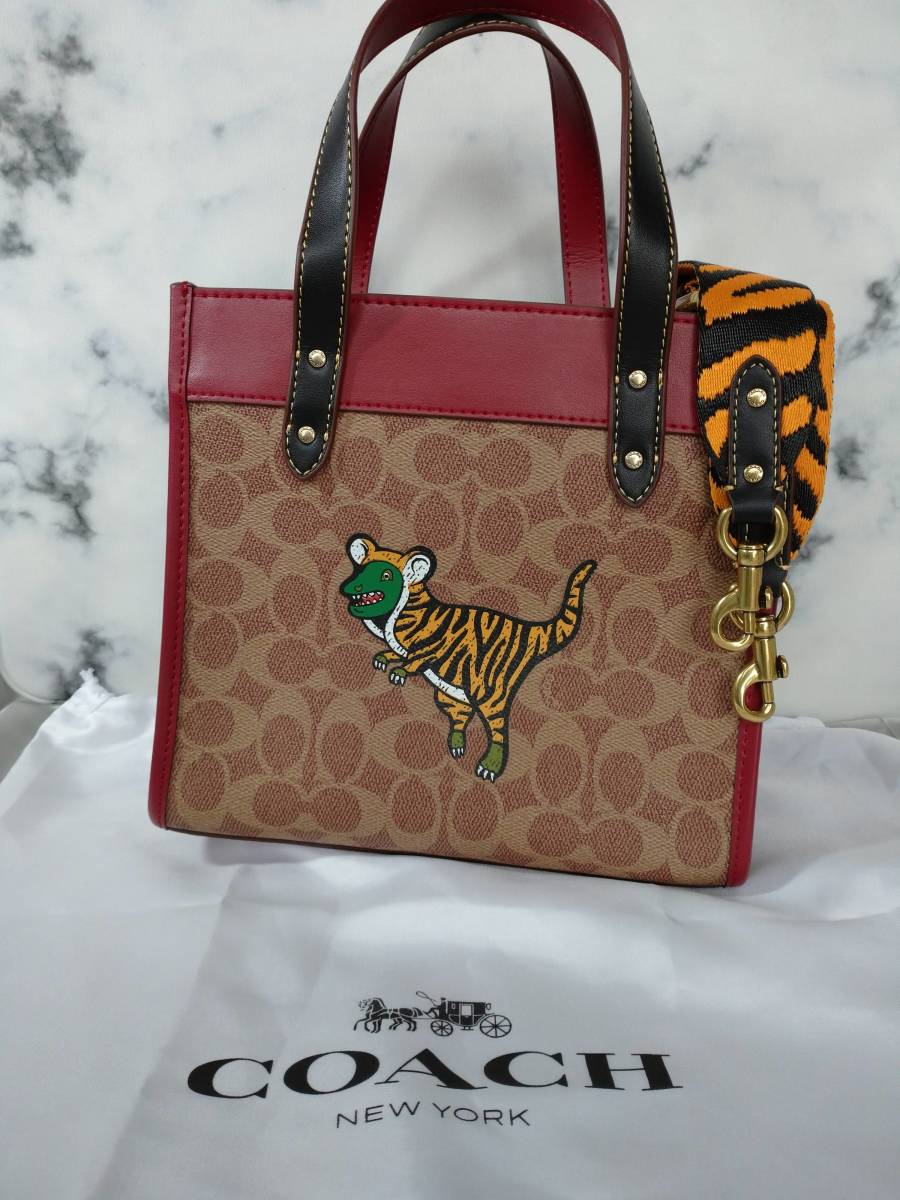 コーチバッグ C7767 レキシー ショルダーバッグ ハンドバッグ 2WAY