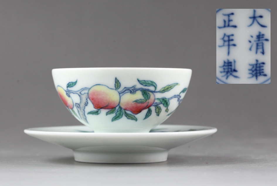 大清雍正年製款 粉彩折枝寿桃紋 茶盞碗 茶碗 SALE 63%OFF 驚きの価格が実現