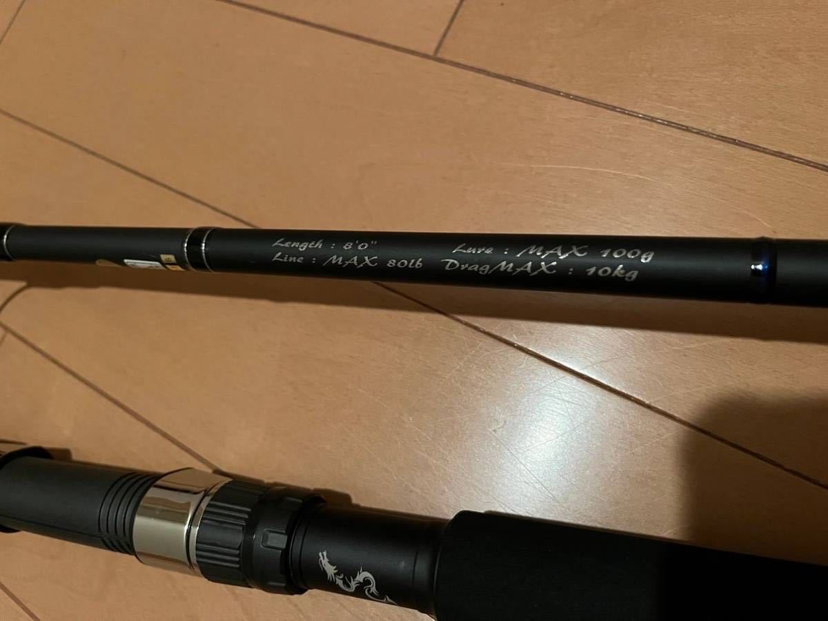 スパイクツナモデルSK802TN-L天龍 | www.tspea.org