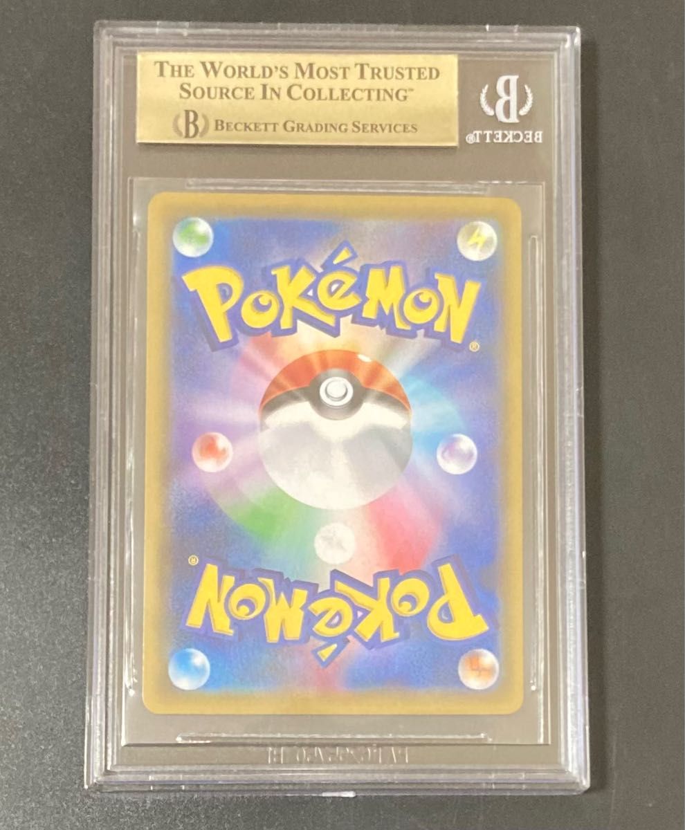 BGS9 5 金ラベル ブラッキー&ダークライGX SA PSA10相当 BGS9 5 金ラベル ブラッキー&ダークライGX SA PSA10相当