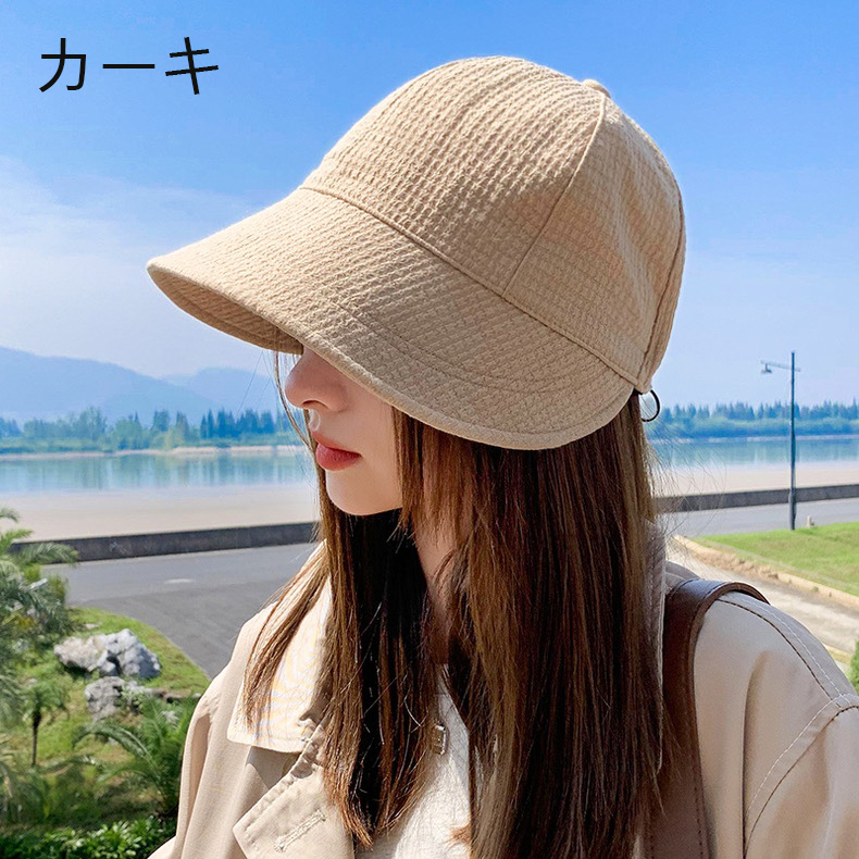 ヤフオク! - 帽子 レディース サンバイザー 小顔帽子 UVハッ...
