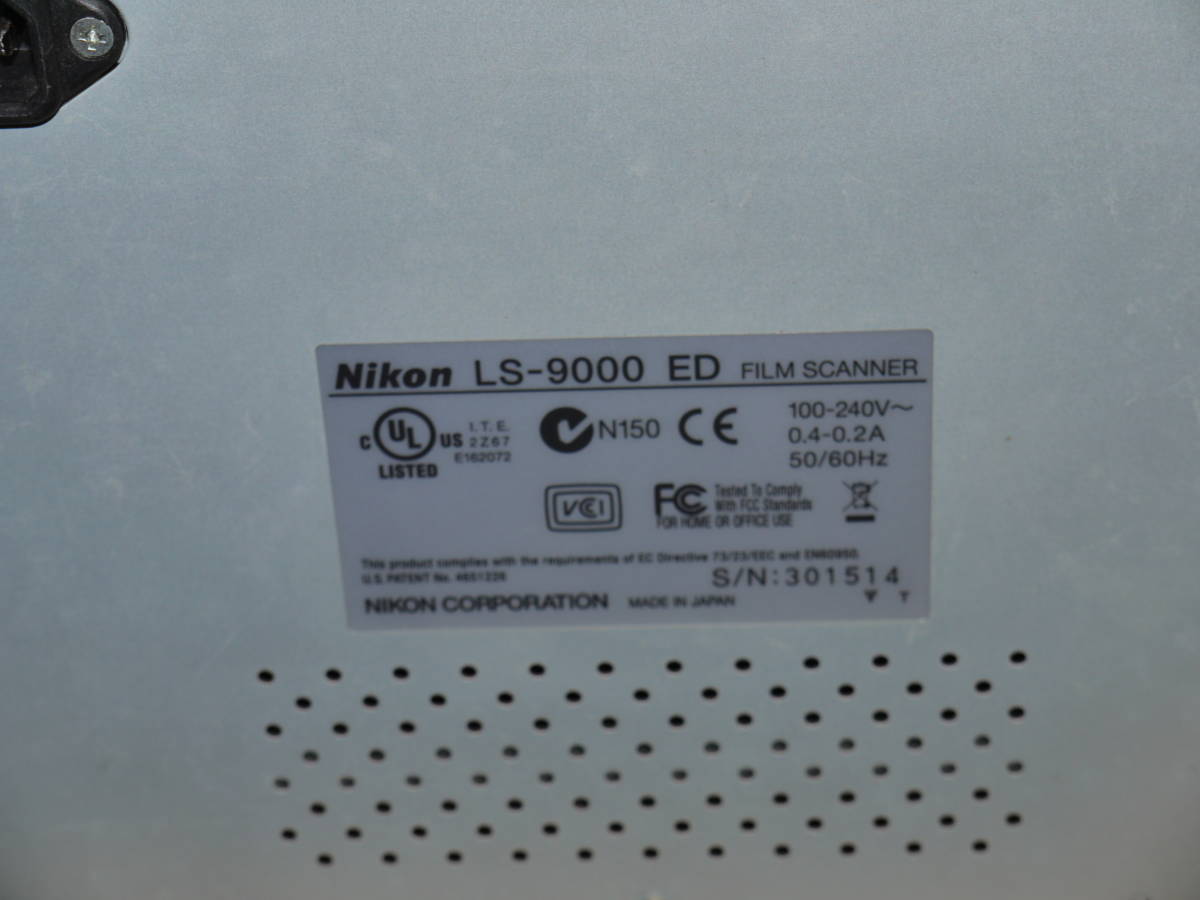 Nikon ニコン SUPER COOLSCAN フィルムスキャナー LS-9000 ED Nikon ニコン SUPER COOLSCAN フィルムスキャナー LS-9000 ED