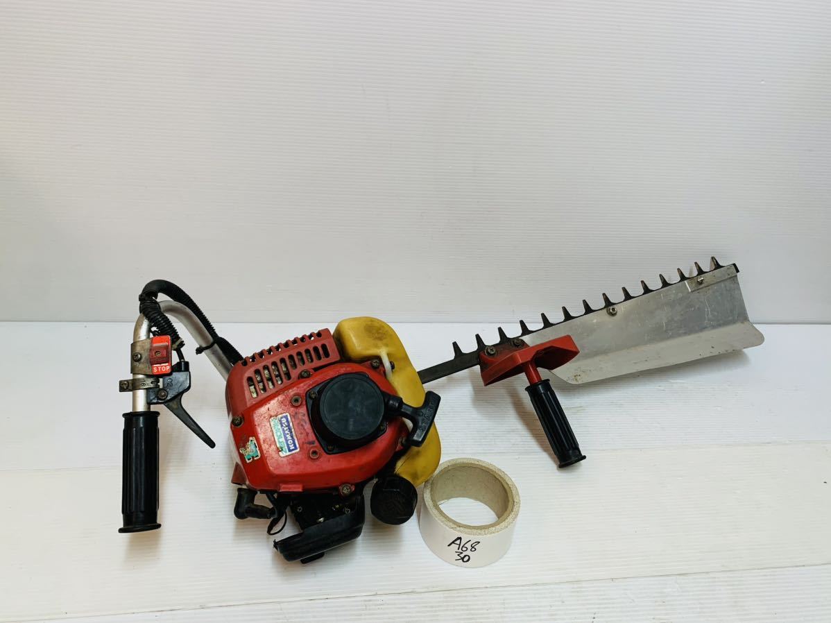 ゼノア ZENOAH KOMATSU ヘッジトリマー エンジンヘッジトリマー