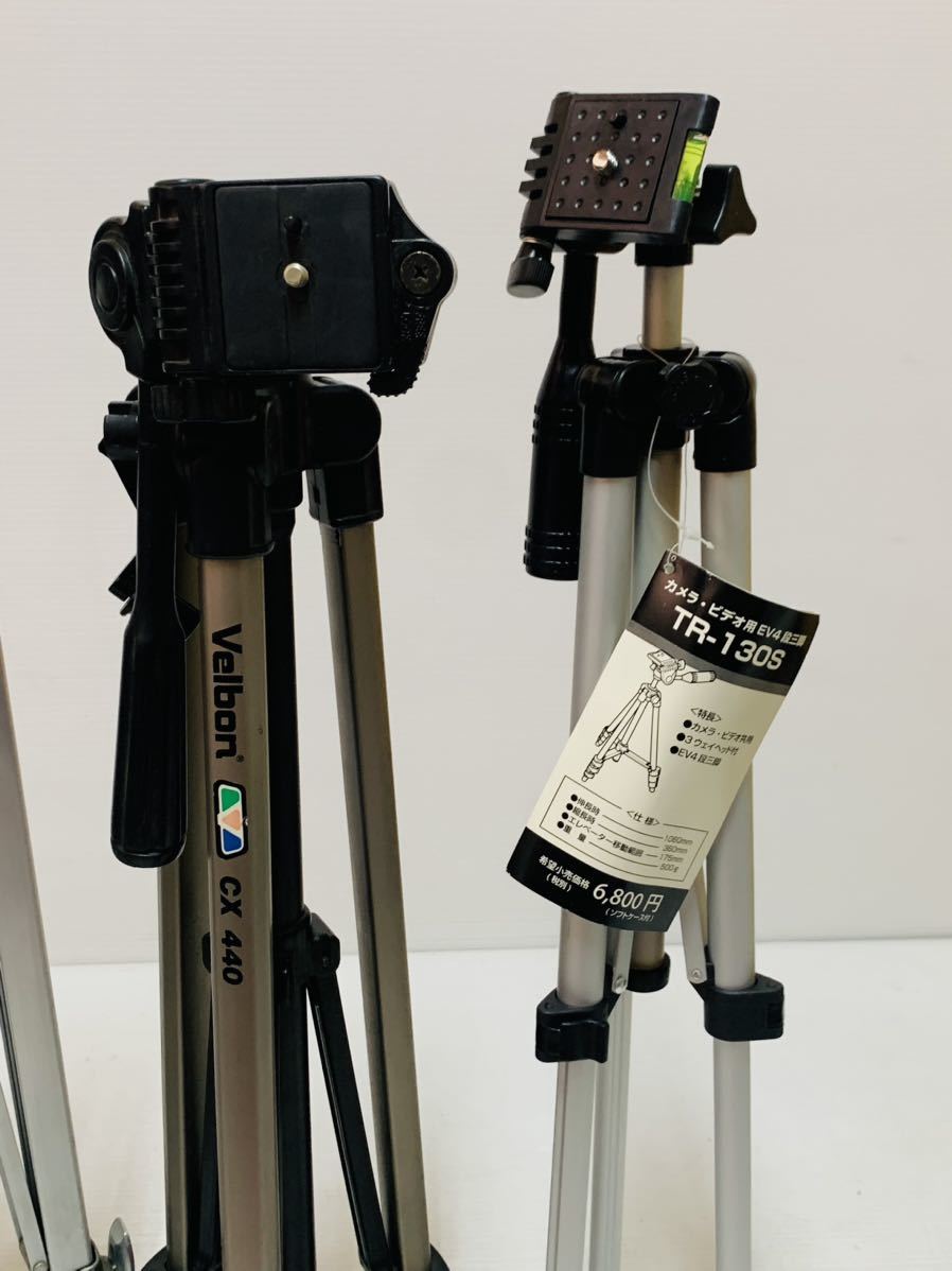 カメラスタンド カメラ三脚 Velbon VEF-3 VGB-3DX CX 440 TR-130S 4個セット