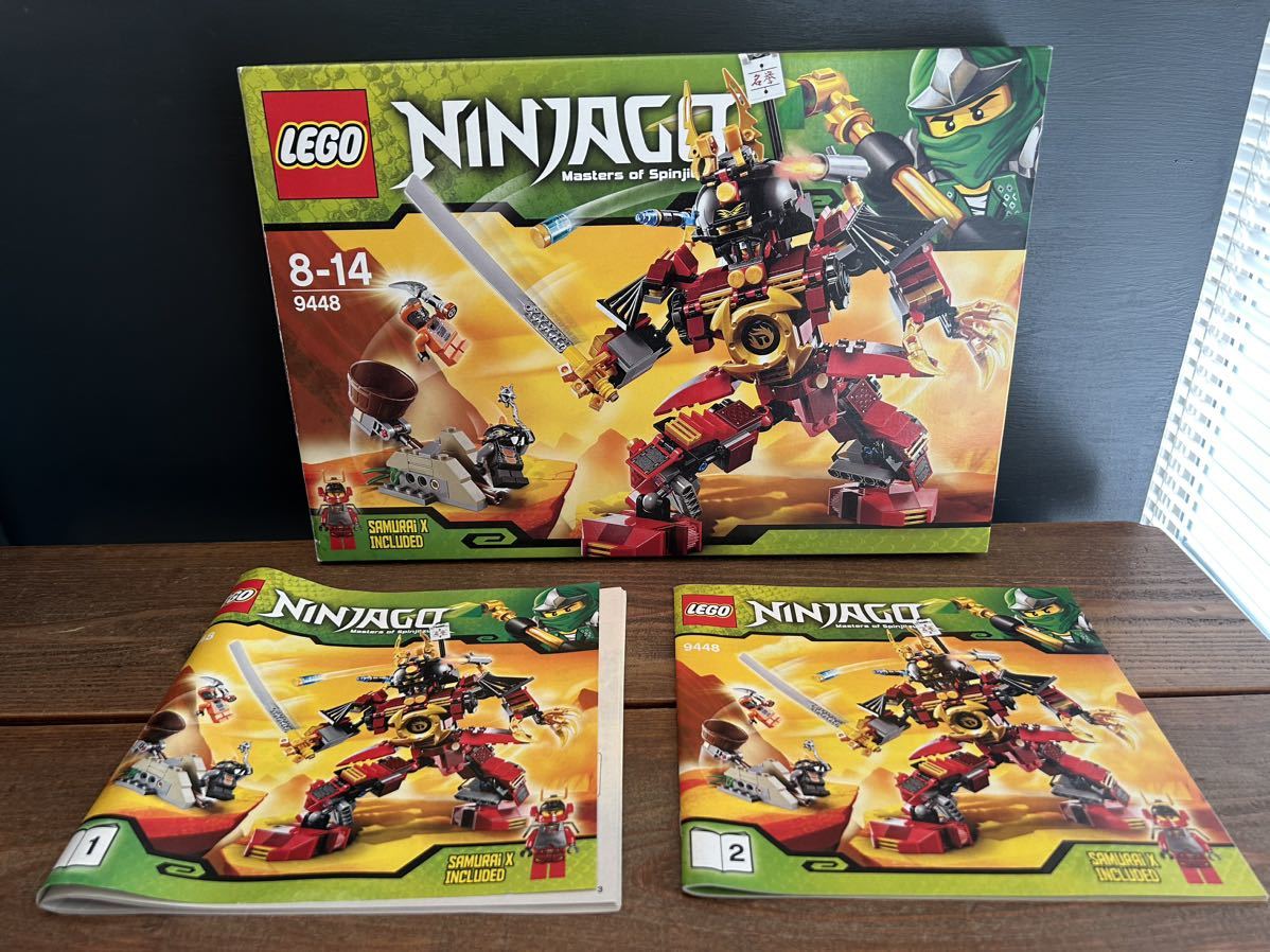 レゴニンジャゴー レゴ ニンジャゴー LEGONINJAGO LEGO NINJAGO 9448 サムライロボの画像3