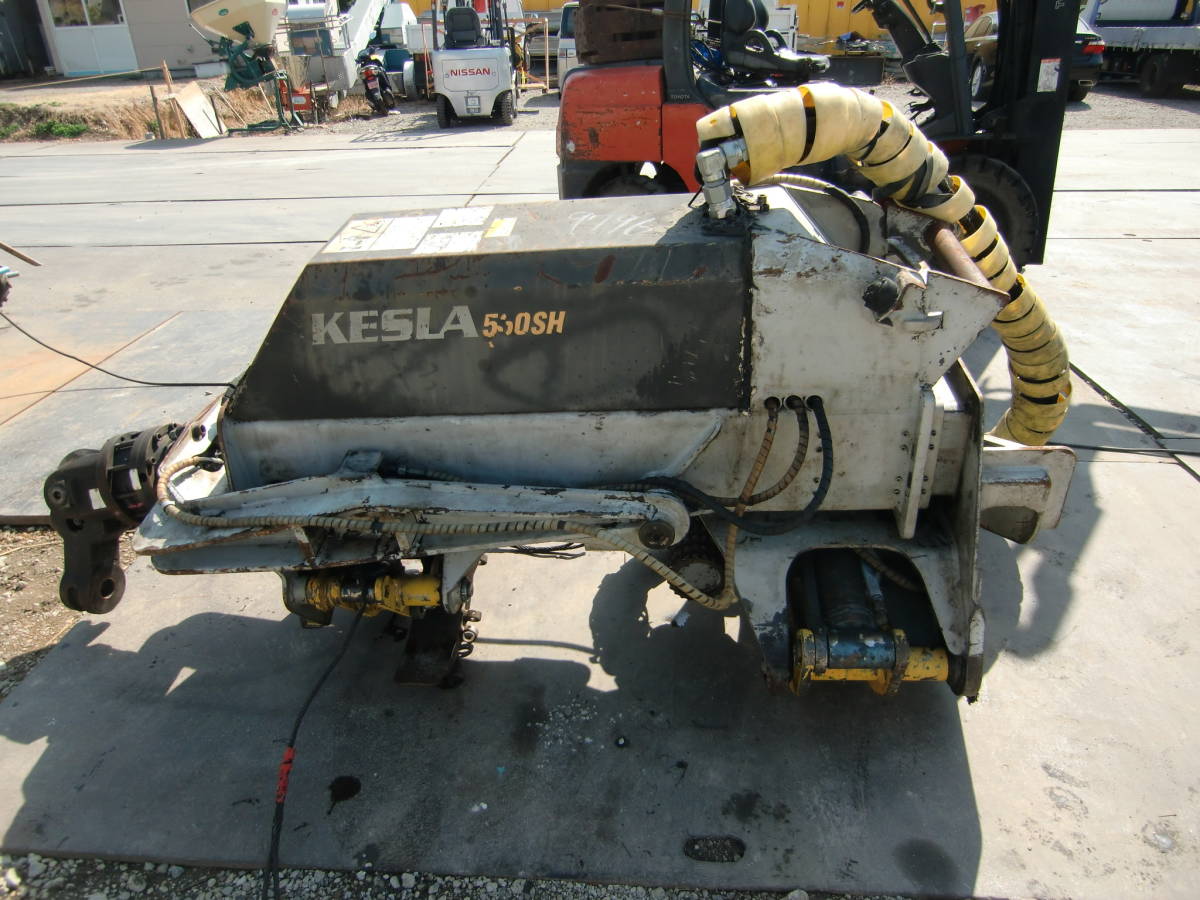 「Kesla 560sh木材切断機」の画像3