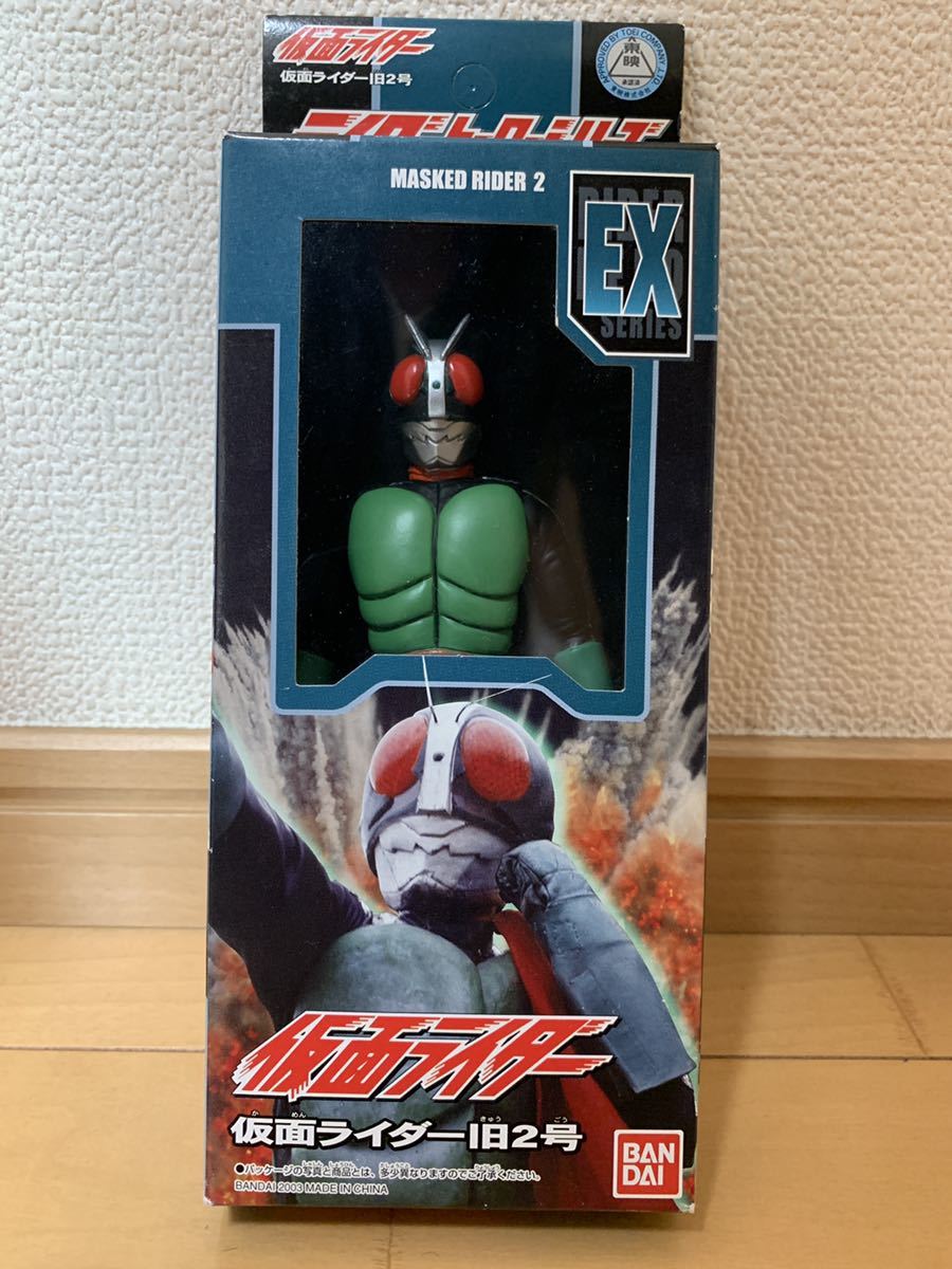SALE/80%OFF】 限定 仮面ライダー旧2号 ソフビ ライダーヒーロー