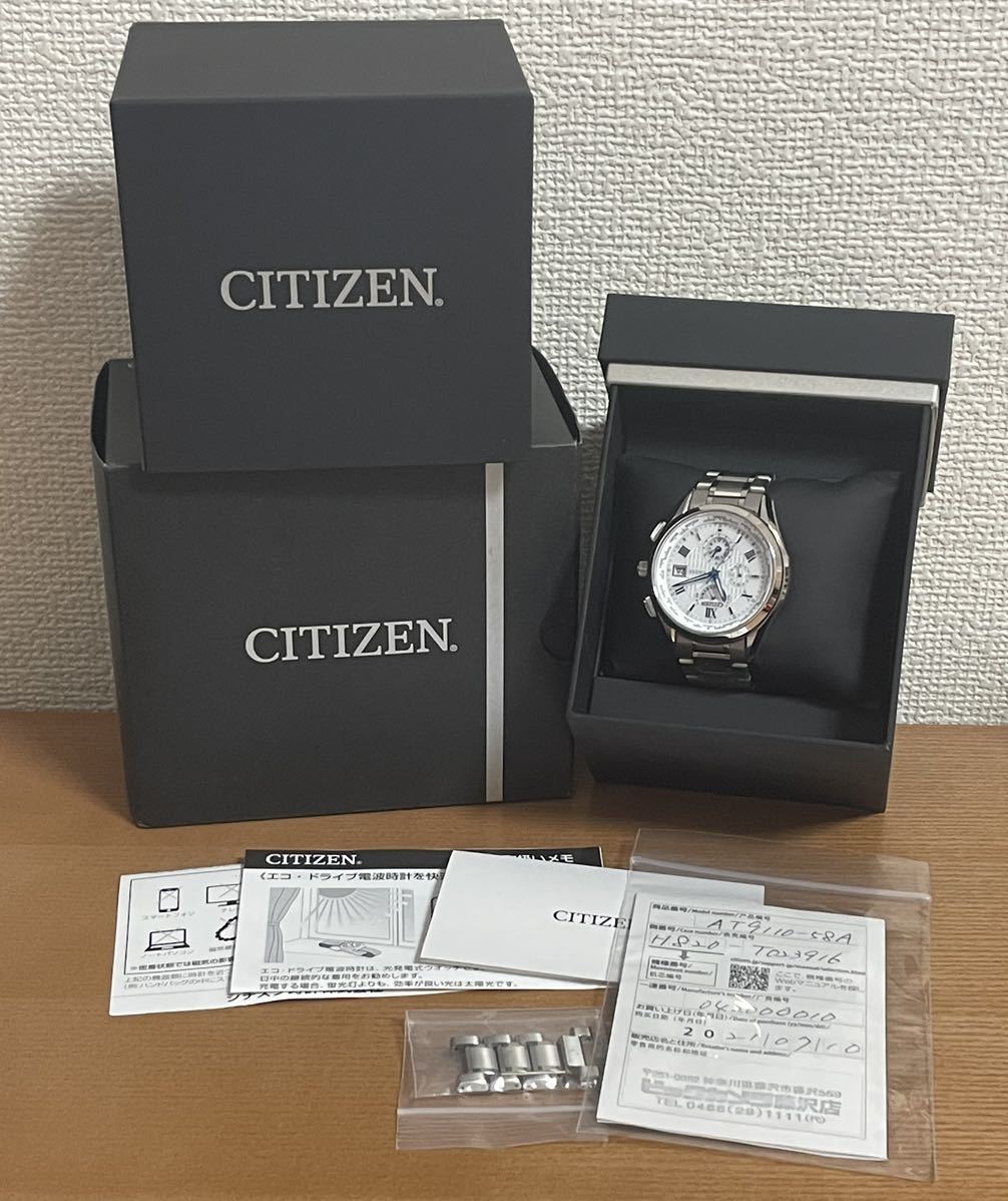 メーカー再生品】 CITIZEN シチズン エクシード 白文字盤 AT9110-58A