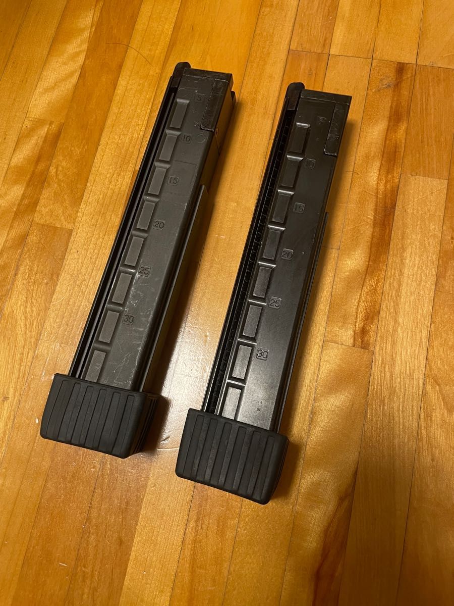 KSC MP9 マガジン 2本セット | noonanwaste.com