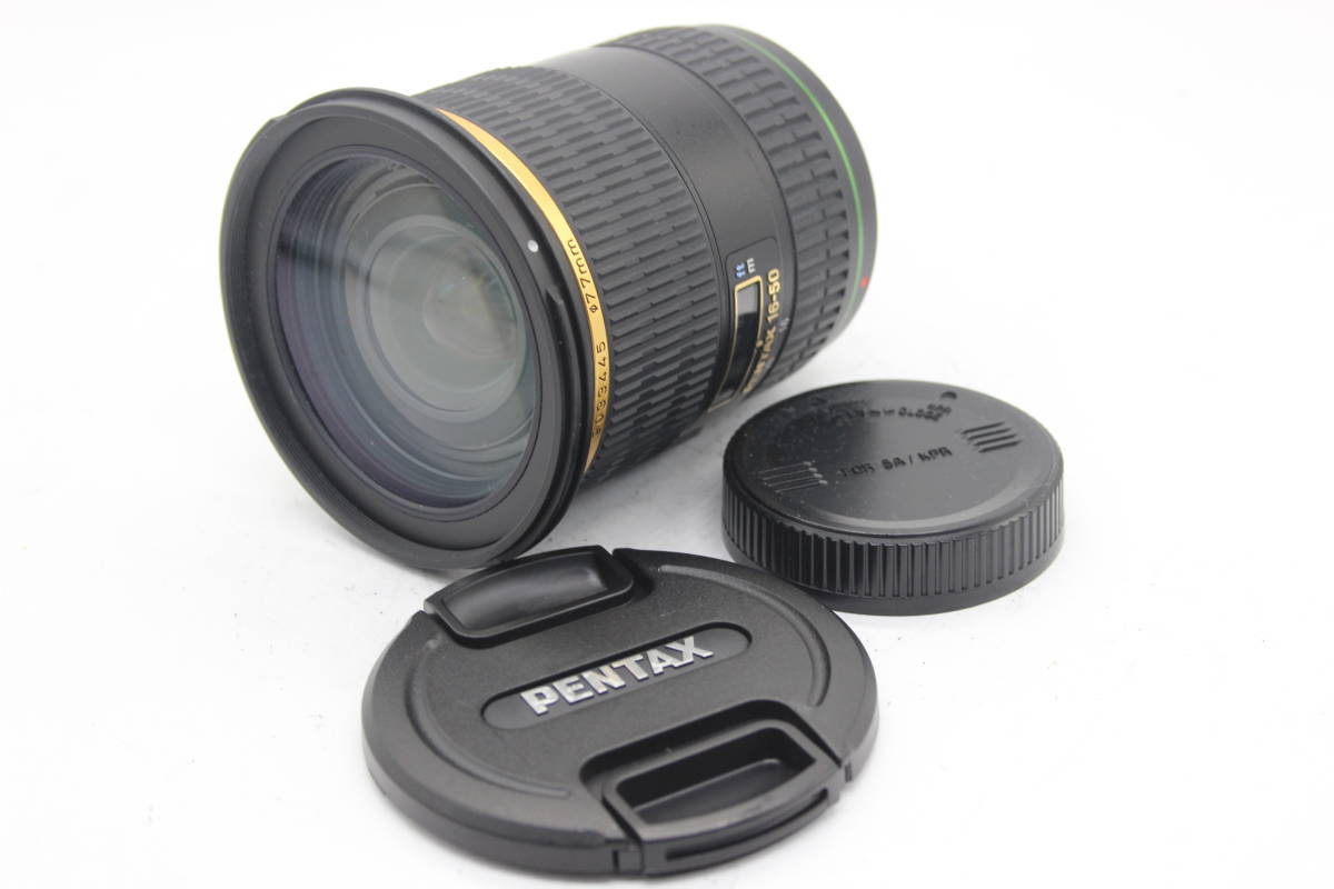 【返品保証】 ペンタックス Pentax smc PENTAX-DA☆ 16-50mm F2.8 ED AL SDM レンズ C3655