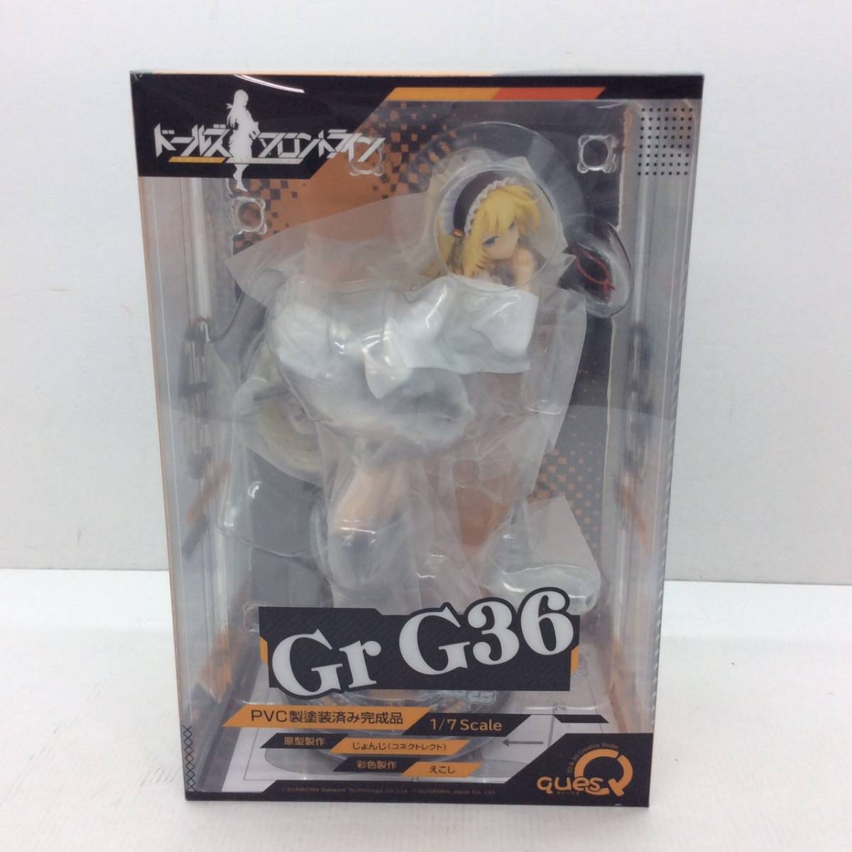 Yahoo!オークション - No.3703【☆1円~】キューズQ ドールズフロント