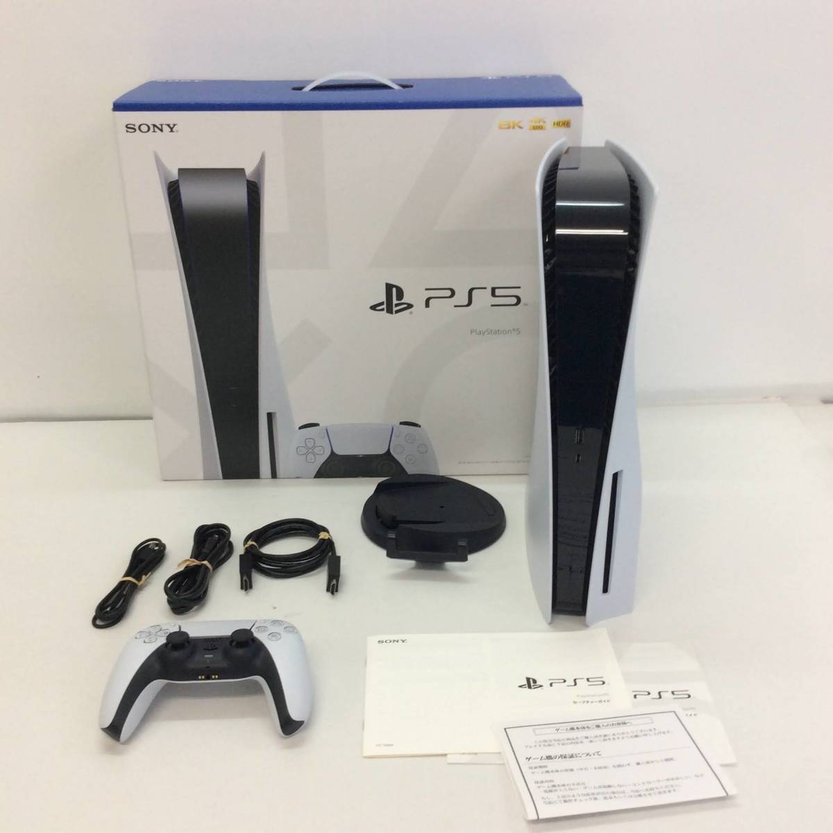 ５５％以上節約 PlayStation 5 CFI-1200A01 copycatguate.com