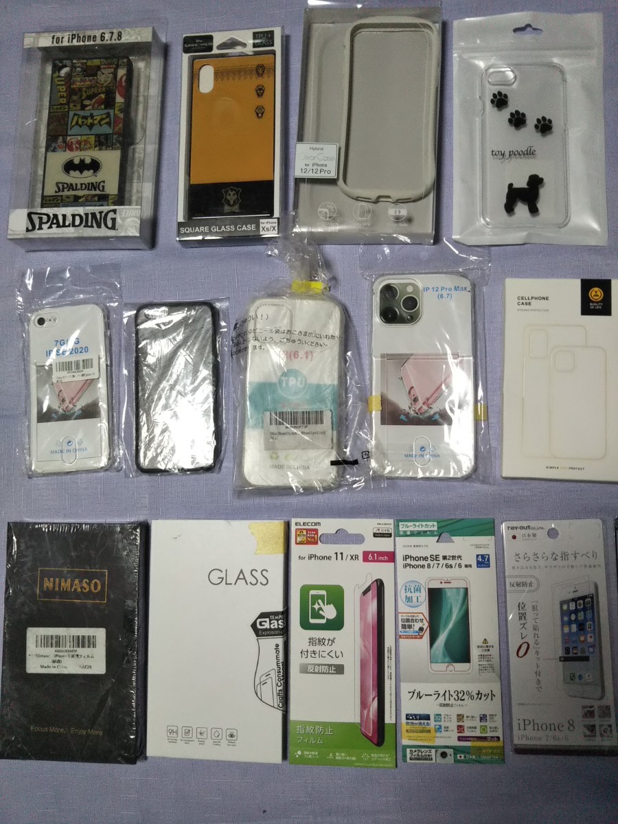 中古・iphoneケースカバー、他_画像1