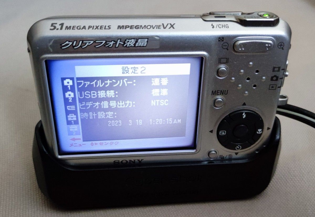 オールドコンデジ】SONY Cyber-shot DSC-T3|Yahoo!フリマ(旧 オールドコンデジ】SONY Cyber-shot DSC-T3|Yahoo!フリマ(旧
