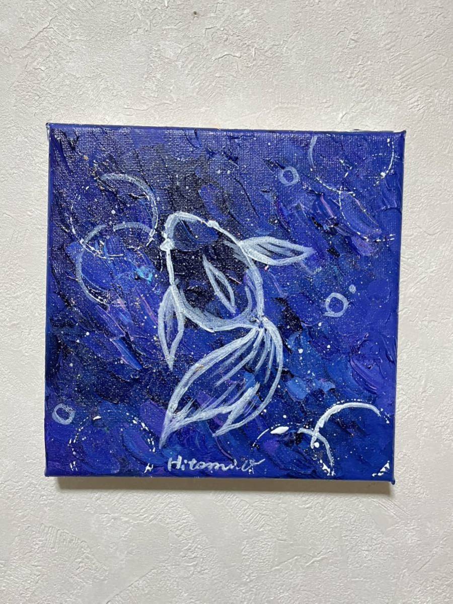 抽象画 原画 現代アート 絵画 海 金魚 キャンバス|Yahoo!フリマ 抽象画 原画 現代アート 絵画 海 金魚 キャンバス|Yahoo!フリマ