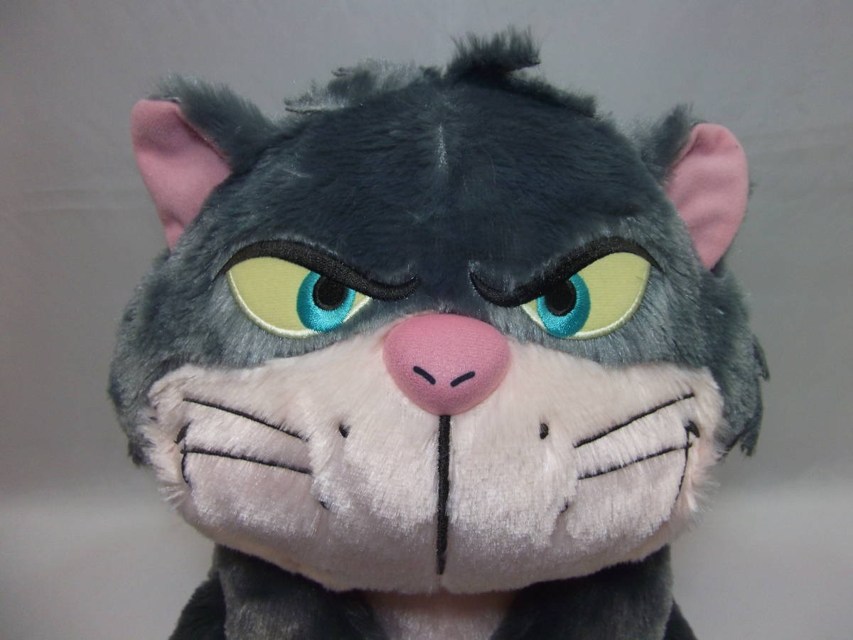 Disney Disney sintere lame ga jumbo soft toy rusi fur body height : approximately 35cm cat .. cat character mascot 