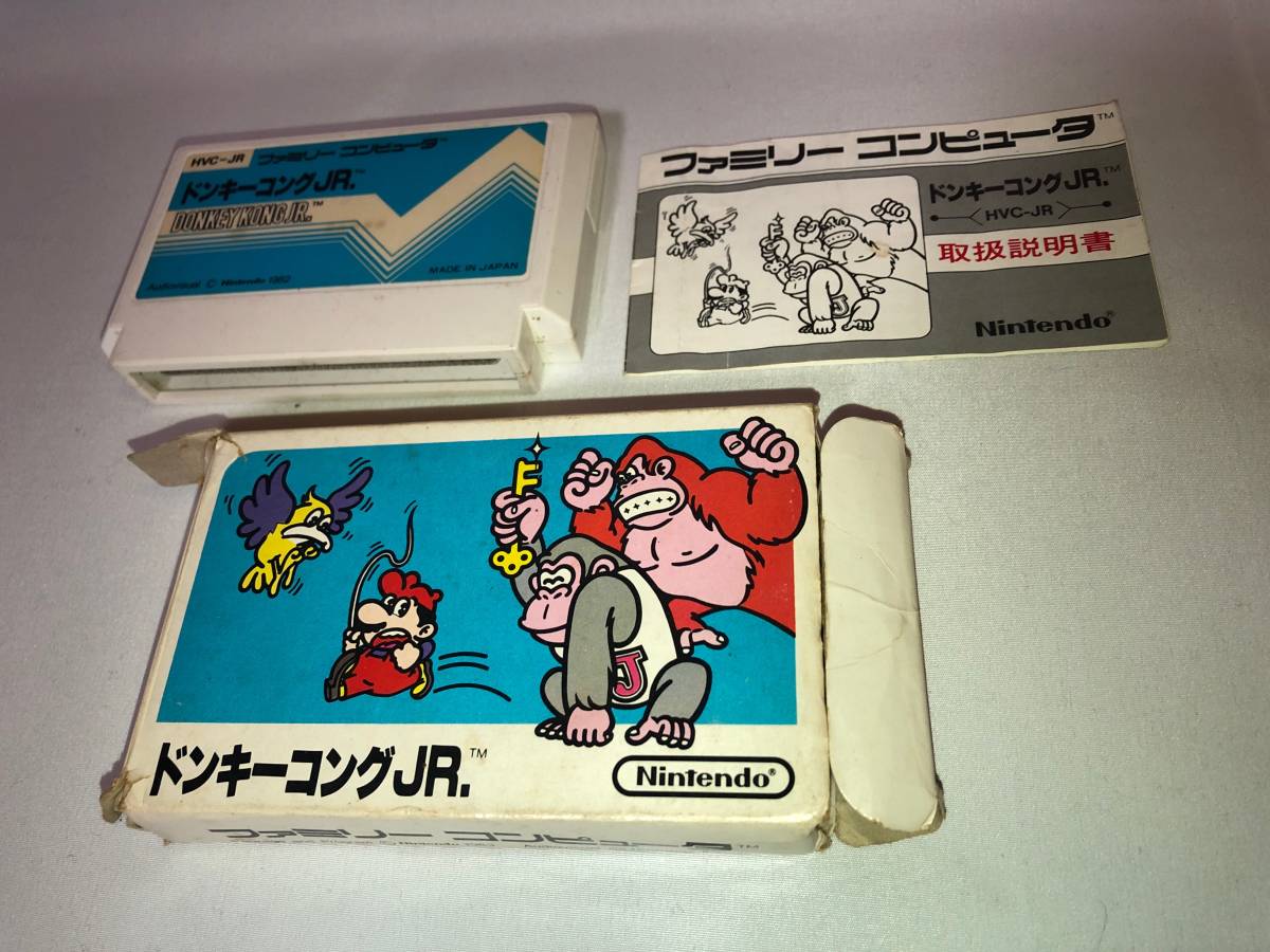 Yahoo!オークション - FC ファミコン ドンキーコングJR 箱説付き Yahoo!オークション - FC ファミコン ドンキーコングJR 箱説付き