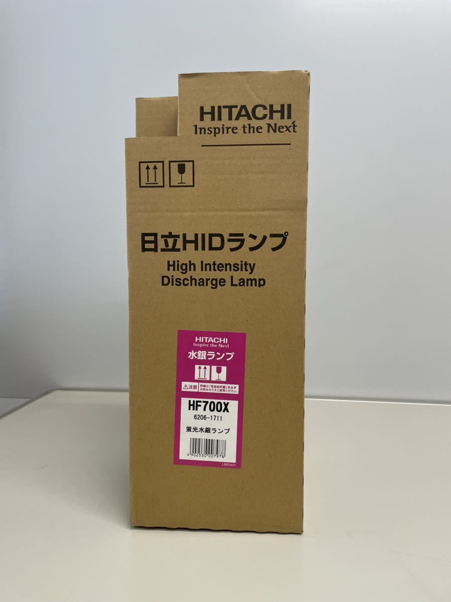 [ unused ] HITACHI Hitachi HF700X fluorescence water silver lamp HID lamp water silver light lamp 1 piece present condition goods 