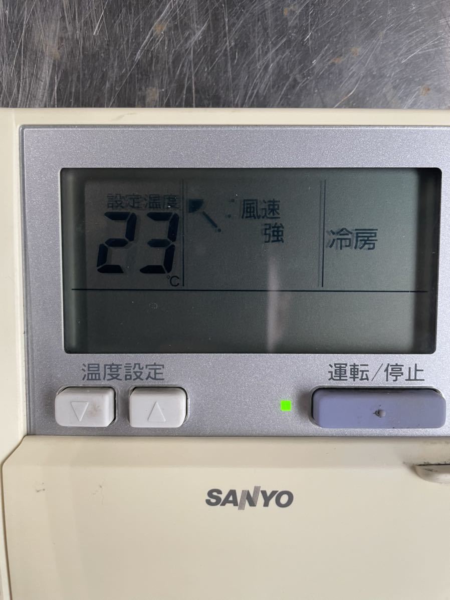 特別オファー RCS-SH80E リモコン パッケージ 業務用