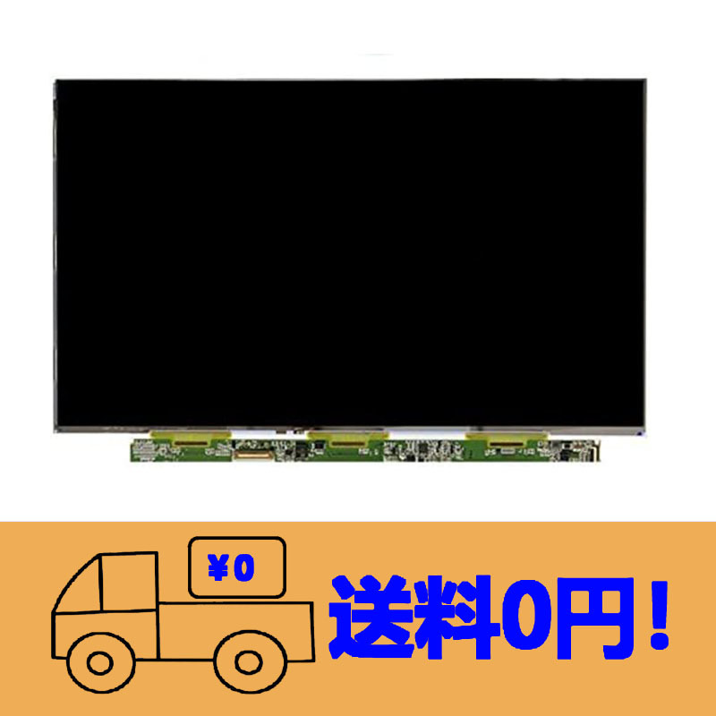 新品HW13QHD302 修理交換用液晶パネル 13.3 インチ 2560 x 1440 40ピン