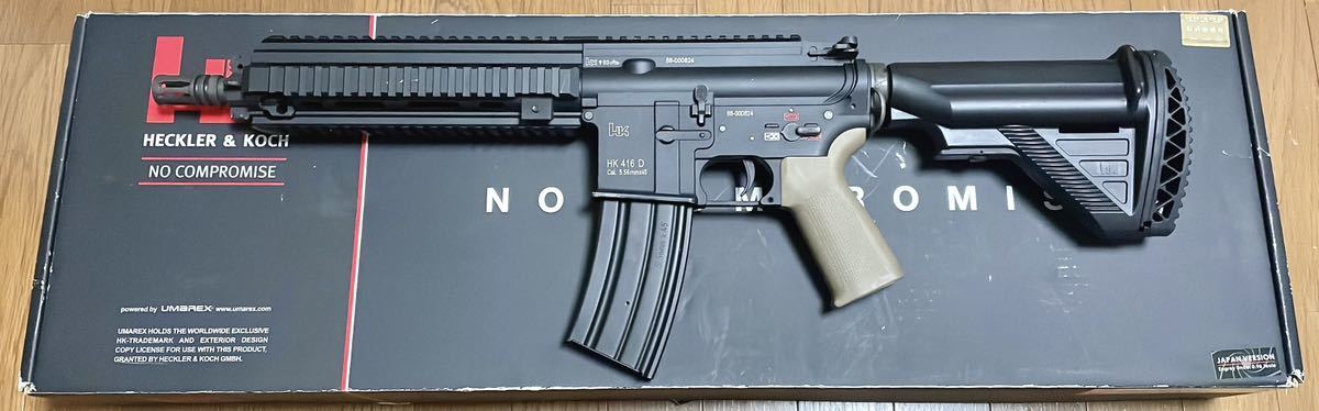 HK416 D V2 AEG Airsoft