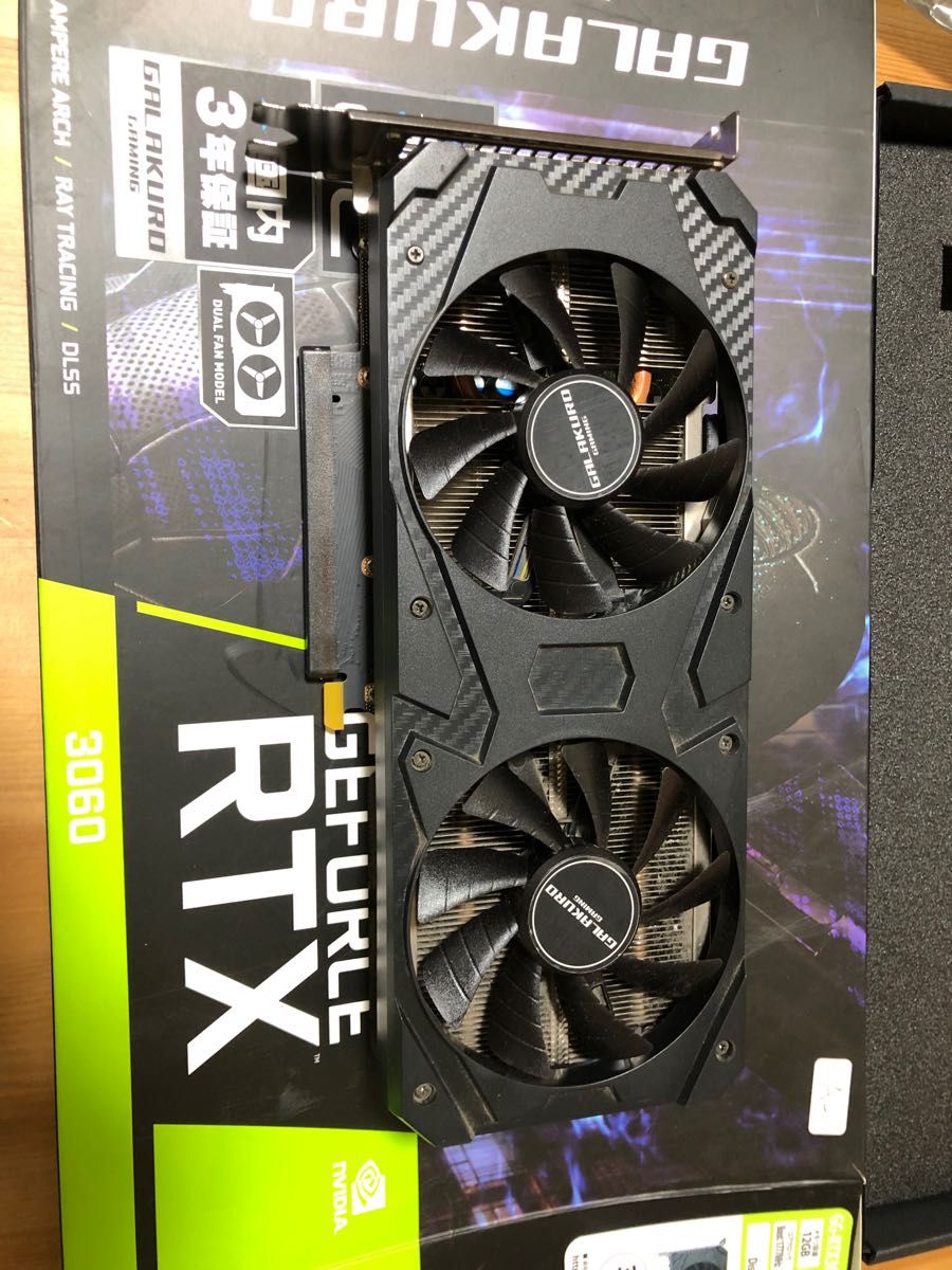 専用Kuroutoshikou GG-RTX3060-E12GB 人気メーカー・ブランド www