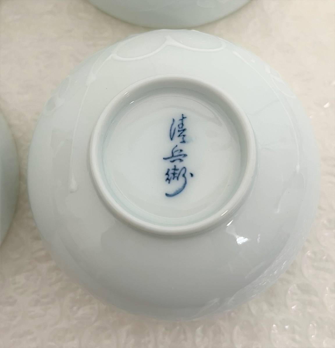 item_image_10