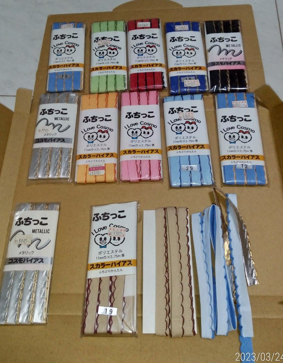 コスモ バイアステープ まとめ売りの通販 by ラテモカ's shop