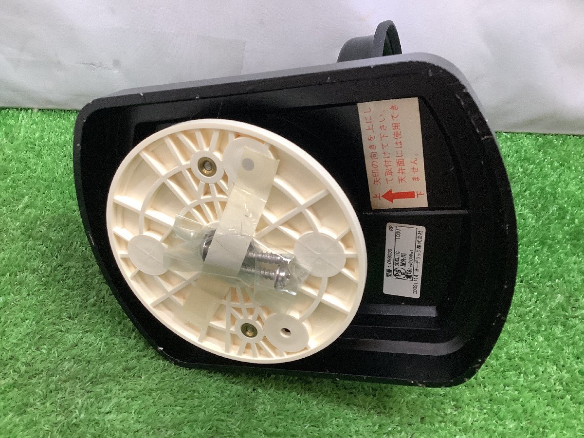 中古美品 ODELIC オーデリック 照明器具 防雨型 屋外用 壁面取付兼用 OX 9030 【2】_画像6